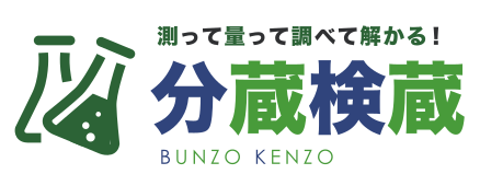 IMICお役立ち情報ポータル